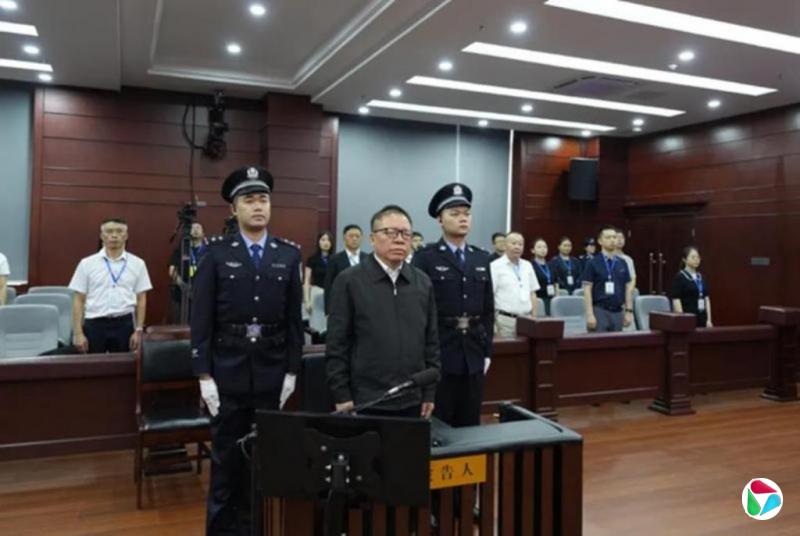 中共广西自治区党委原常委秦如培涉受贿被判死缓