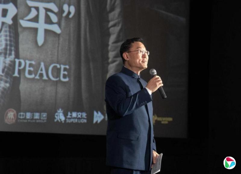 谢锋出席《南京照相馆》北美首映礼:忘记历史意味着背叛