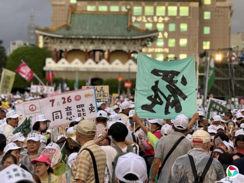 林方彪:大罢免失败不等于亲中