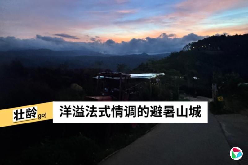 СǮڣļ紺ԽϷʽɽǴ߷Ͷˣ