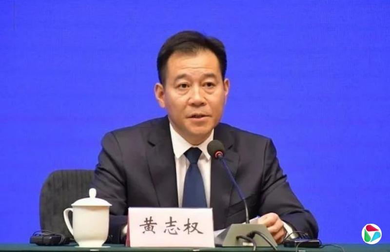 黄志权任南充市代市长