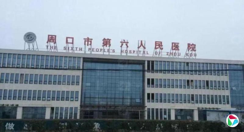 下午察:被新型医闹逼上绝路的妇产科主任