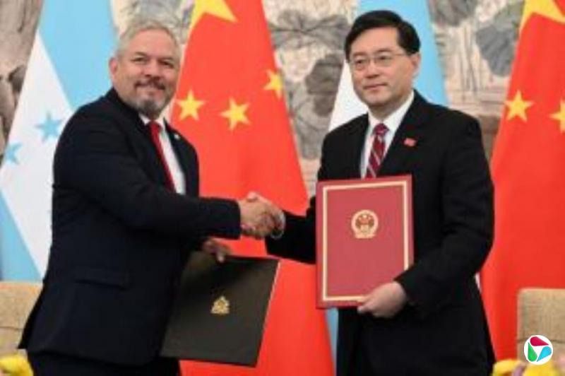 台外交部:持续关注洪都拉斯选情发展