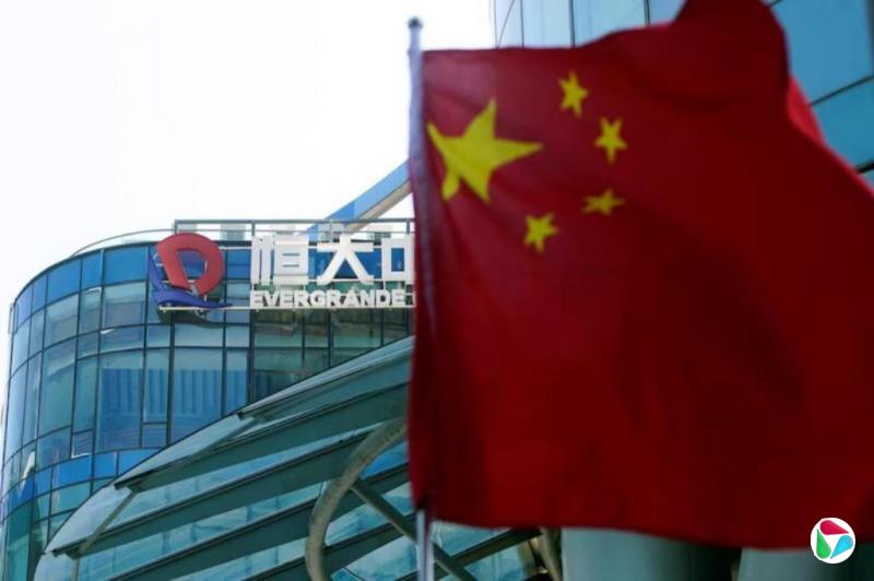 恒大负债3500亿港元 清盘人排除现阶段整体重组可能