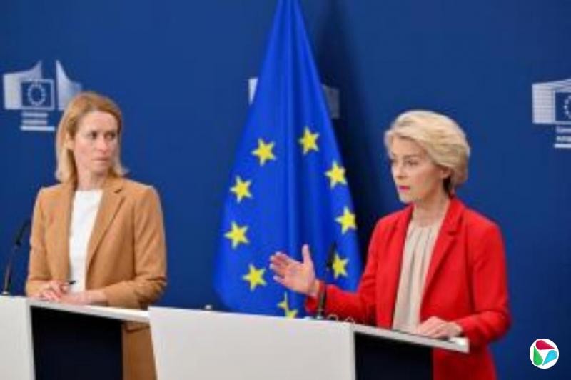 中国对欧盟两家金融机构采取反制措施