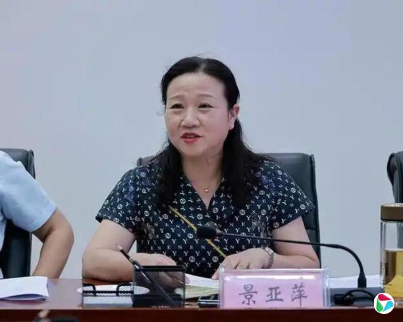 落马贵州官员用政府服务器挖比特币 网民:够买2000套房