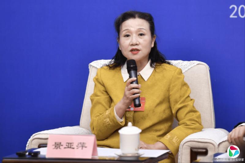 中国媒体:贵州落马女厅官用政府服务器挖比特币