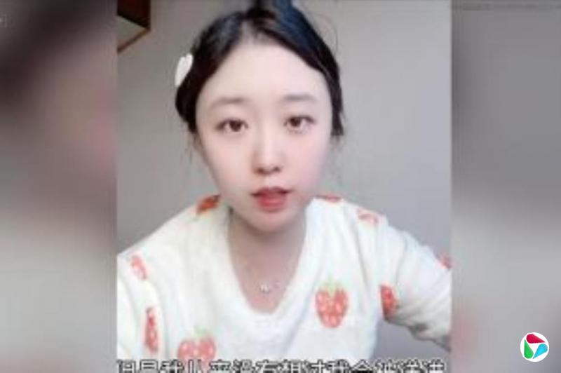 19岁女大学生遭精神病史男子捅刺多刀身亡 引中国舆论愤慨