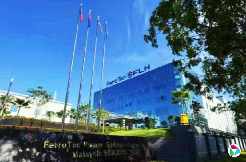 半导体巨头Ferrotec落户柔佛 赛夫鲁:潜在投资见成效