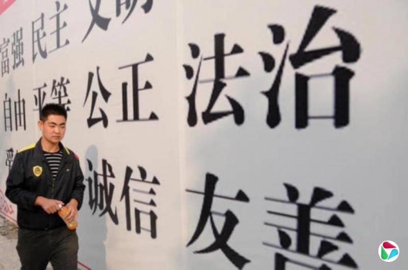 下午察:“12字评论”翻案 又是寻衅滋事惹的祸