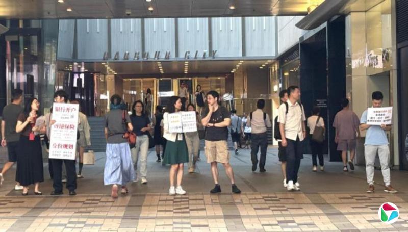 续签高才通者三分之一不在香港常住 港官员:不强迫