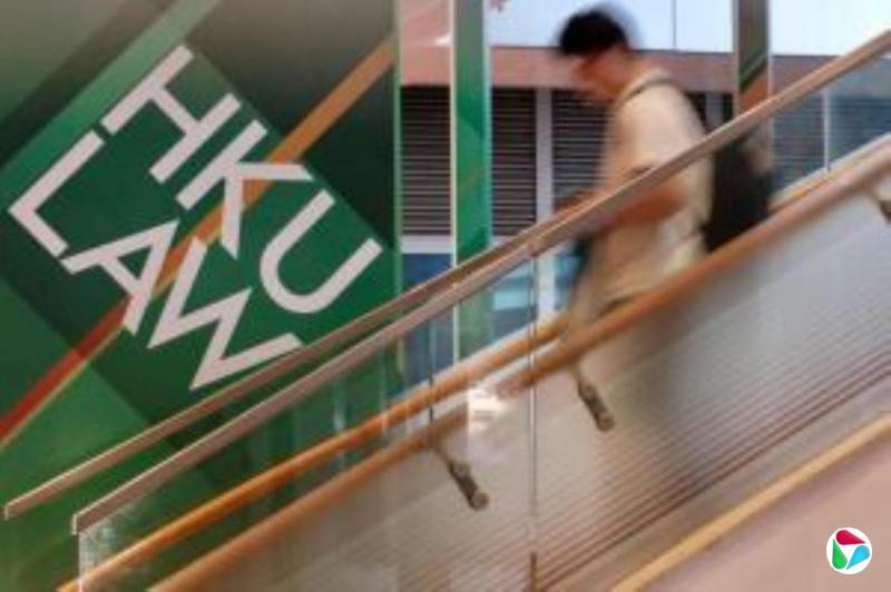 香港设突击巡查组调查“借壳办学”情况