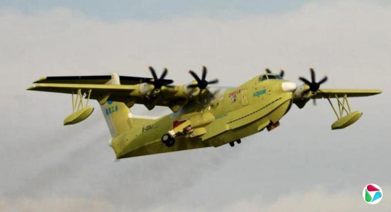 AG600鲲龙批产第二架机完成生产试飞