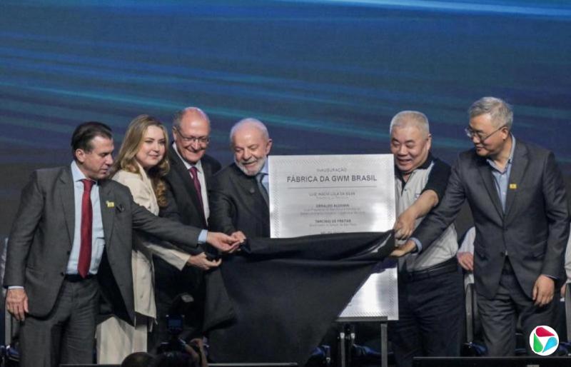 长城汽车巴西新厂刚投产 公司已为二厂选址