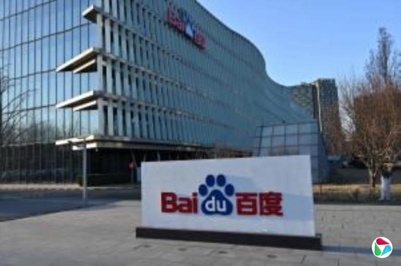 广告市场疲软 百度季度营收不及市场预期