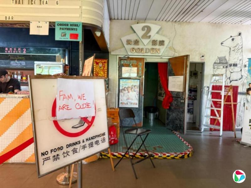 蔡凯莉:The Projector谢幕与我们的文化生态