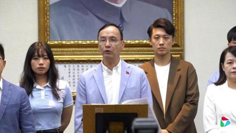 31蓝委罢免案全败 朱立伦宣布交棒:恳请卢秀燕接国民党主席