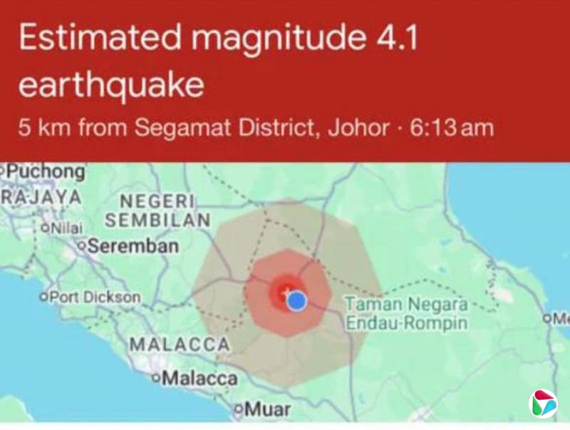 马国柔佛昔加末清晨发生4.1级地震 多州震感明显