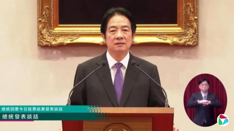 大罢免全面溃败   赖清德:检讨施政不足 调整行政立法互动