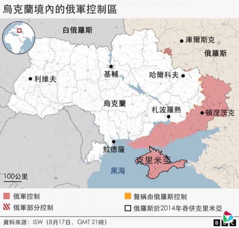 乌克兰境内的俄军控制区地图