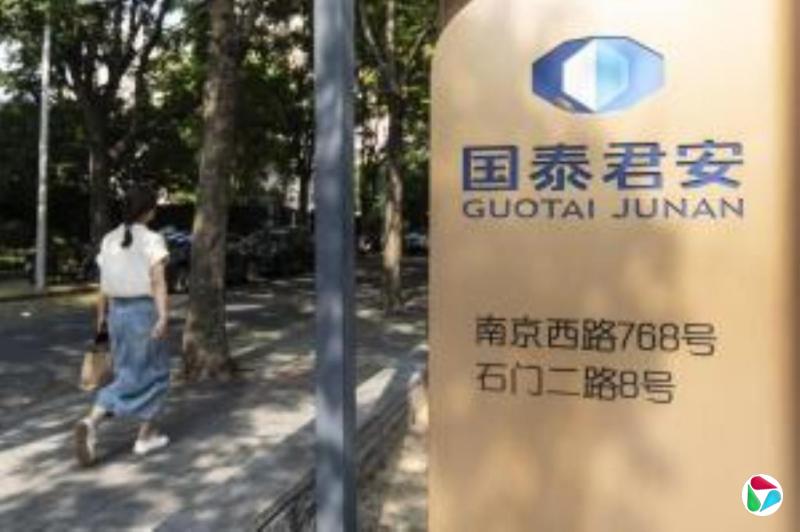 国信证券获准成为万和证券主要股东