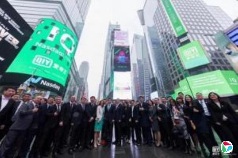 港交所新规下A股公司密集筹划赴港上市