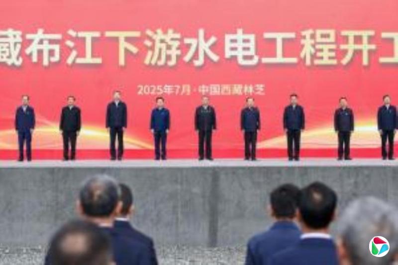 中国新建巨型水坝 印度忧酿水战