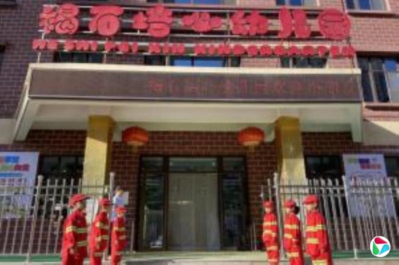 广东一幼儿园出现食物中毒130人发病