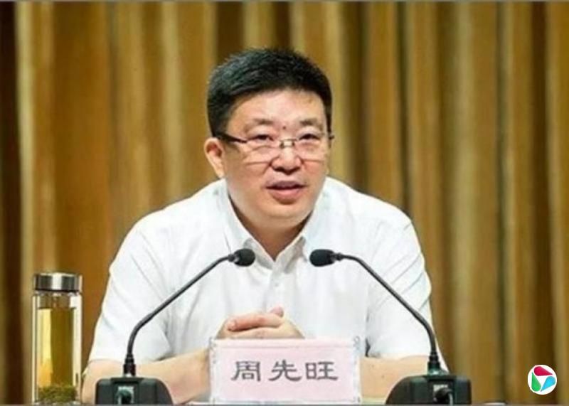 武汉原市长周先旺被撤销全国政协委员资格