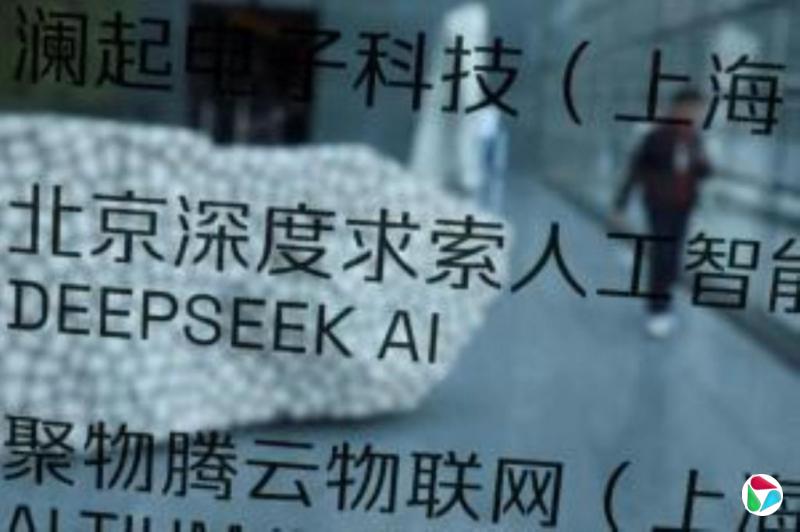 阿里巴巴升级视频AI模型 追赶全球竞争对手