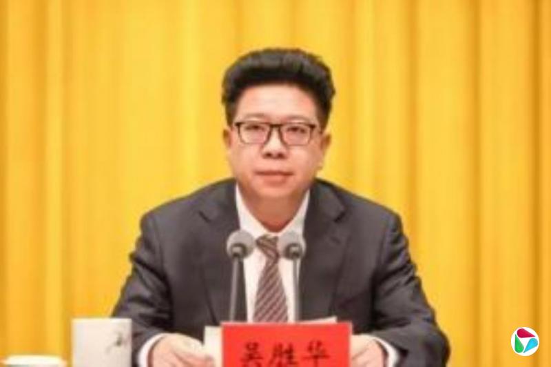 新疆公共资源交易中心副主任薛建强任上被查