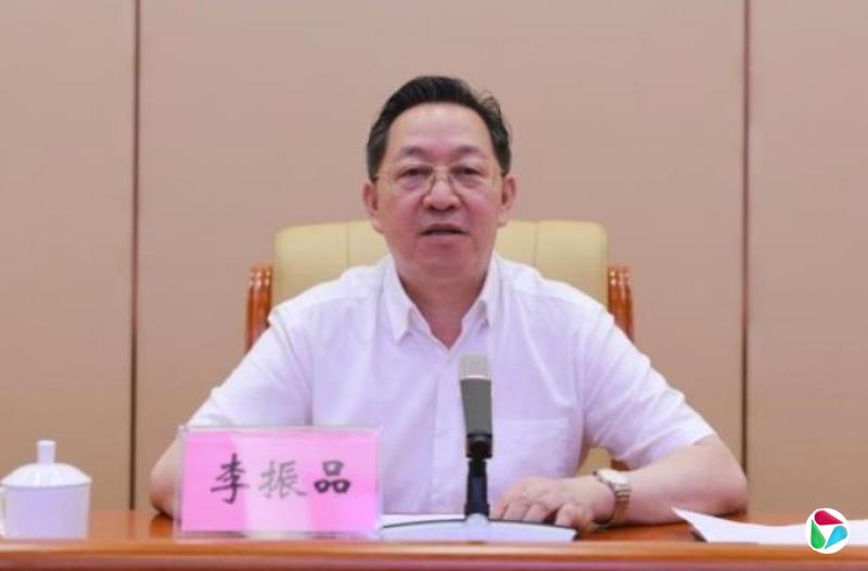 市长李振品,任上被查