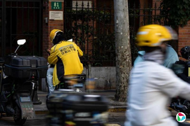 美团股价开盘暴跌近一成