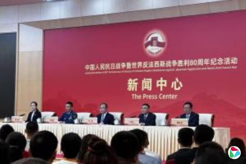 缅甸媒体:代总统敏昂莱赴华出席上合组织峰会