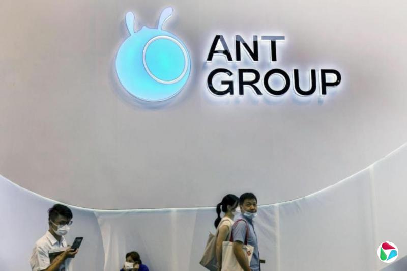 受AI投资和海外扩张影响 蚂蚁集团利润下滑六成