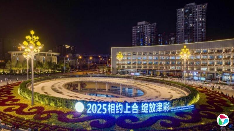 与美角力下寻共同声音 上合峰会迎来压力测试