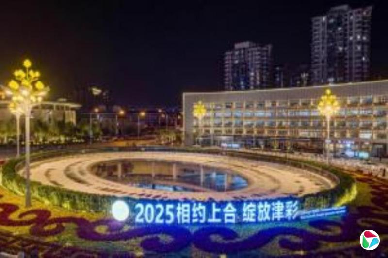 印媒:莫迪习近平星期天上合峰会期间会面