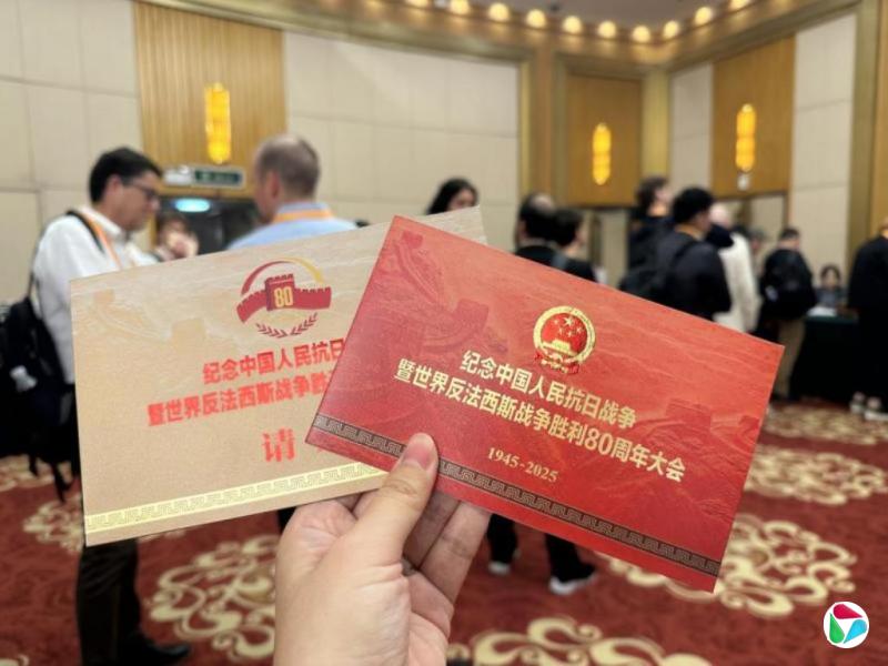 【图集】九三阅兵今早举行 中外媒体凌晨集合过安检