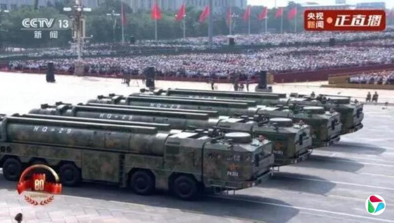 红旗-29反导系统亮相九三阅兵
