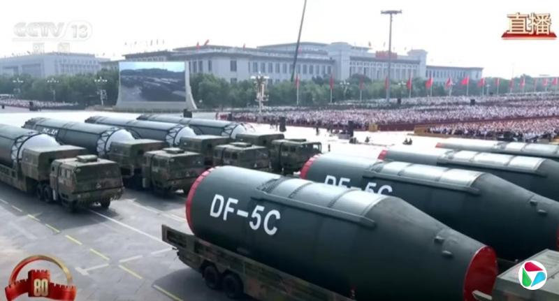 东风-5C液体洲际战略核导弹亮相