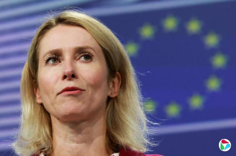 欧盟外交专员卡拉斯:中俄朝领袖挑战现有国际秩序