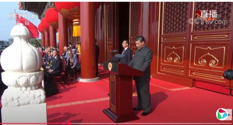 习近平九三阅兵演讲 央视直播全身镜头一闪而过