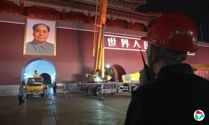 中国官媒:为迎接阅兵 天安门毛泽东像今年提前换新