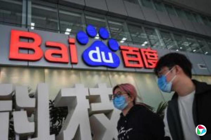 字节跳动通报:100人被辞退 八人移交司法