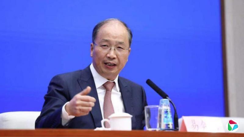 路透社:传中国证监会前主席易会满被查