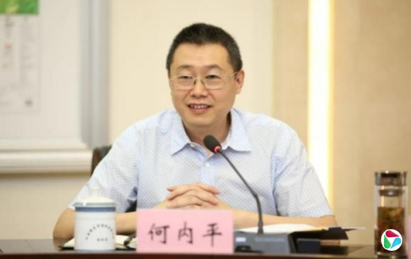 重庆市公安局巴南分局两任局长,4个月内被查