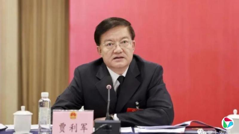 中国警界高官贾利军返京 履新公安部政治部主任