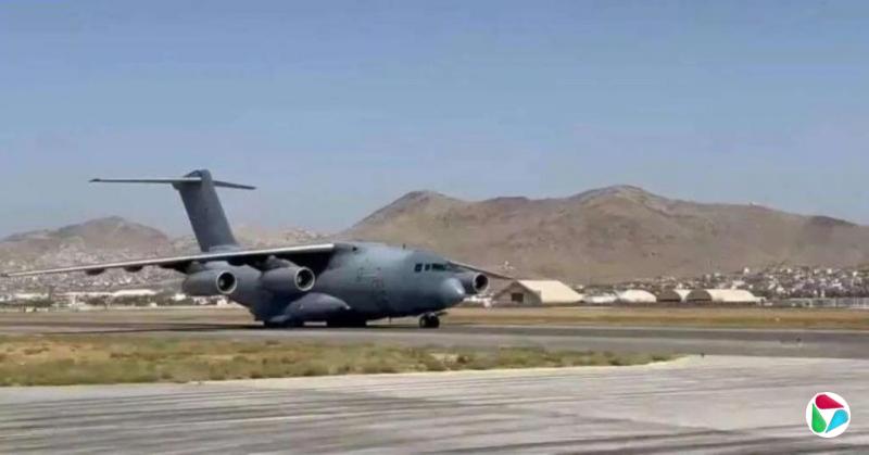出动两架空军运-20 中国首批援助阿富汗地震物资抵达