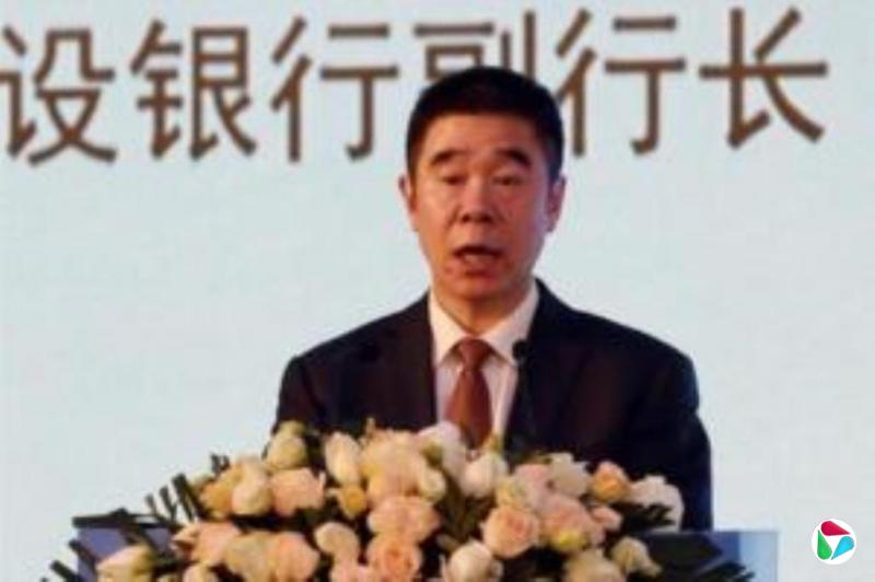 中国建行前副行长章更生涉受贿违法发放贷款被公诉