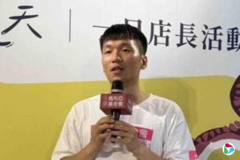 台湾运动部揭牌 部长李洋提出六大方针